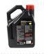 Motul104257 5W30/4л 8100 ECO-NERGY 123457370 фото 3