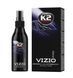 K2D4028 Антидождь K2 Vizio Pro (D4028) 150мл 123458402 фото 2