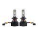 Світлодіодні автолампи H7 Carlamp Smart Vision SM7 8000 Lm 6500 K SM7 фото 6