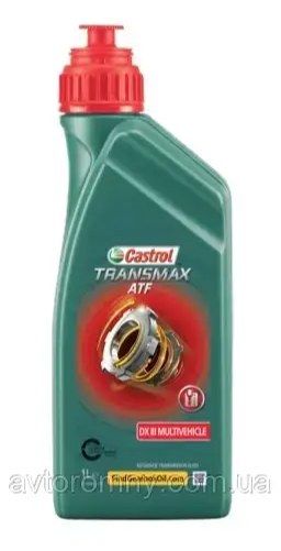 Castrol154EE9 TRANSMAX DEX III 1L 123456795 фото