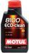 Motul101542 / 841511 5W30/1L 8100 Eco-clean 123457321 фото 5