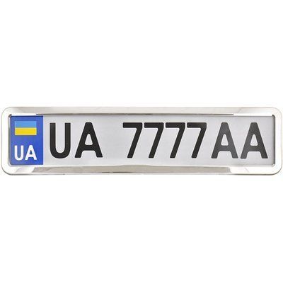 Рамка під номер, нержавіюча сталь NH400 CARLIFE NH400 фото