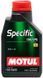 Motul101719 5W40/5л Specific CNG/LPG 123457322 фото 4