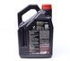 Motul104256 5W40/4л 8100 X-CESS 123457422 фото 3