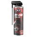Мастило для ланцюгів K2 OFF-ROAD CHAIN LUBE 500 мл W140 фото 2