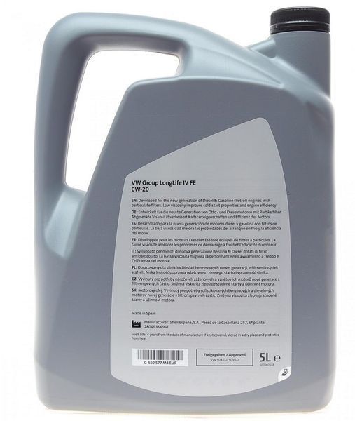 Моторна олива VW LongLife IV 0W-20 5 л 123457173 фото