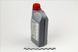 Моторна олива Nissan Motor Oil 5W-40 A3/B4 1 л 123457223 фото 2