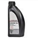 Моторна олива Mitsubishi ENGINE OIL MZ320723 0W-20, 1 л 123457473 фото 1