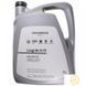 Моторна олива VW LongLife IV 0W-20 5 л 123457173 фото 8