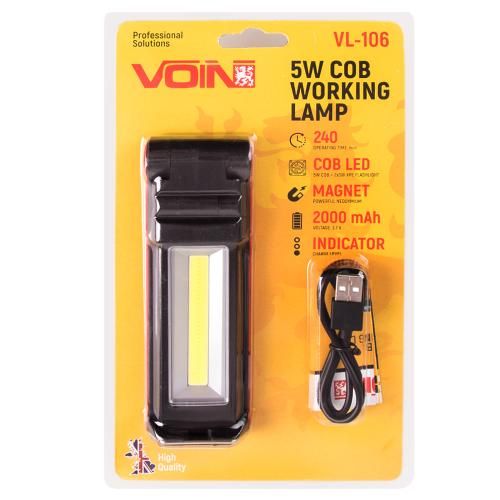 Переносна лампа "VOIN" VL-106, 5W-COB+2 х 3W XPE/Power Bank 2000mAh/магніт/інд. заряда (VL-106) 419151 фото