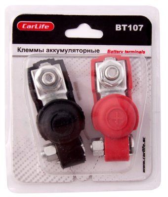 Клеми до АКБ універсальні ( +, - ) сталь луджена, гумове покриття 2шт BT107 CARLIFE BT107 фото