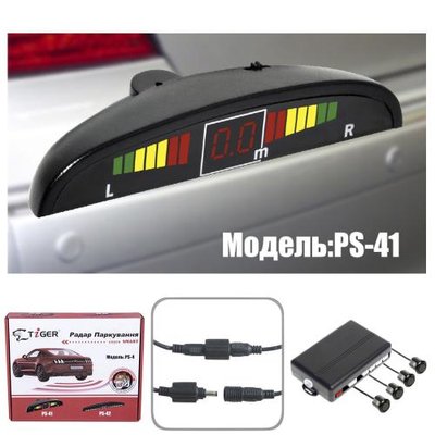 Паркувальна система TIGER PS-41/LED/4 датчики D=18мм/конектор/чорний/чорний (PS-41) 68679 фото
