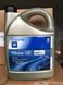 Моторна олива General Motors Dexos 1 5W30/5L 95599877  123457374 фото 7