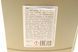 Моторна олива General Motors Dexos 1 5W30/5L 95599877  123457374 фото 4
