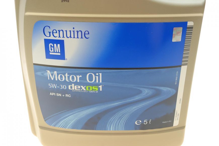 Моторна олива General Motors Dexos 1 5W30/5L 95599877  123457374 фото