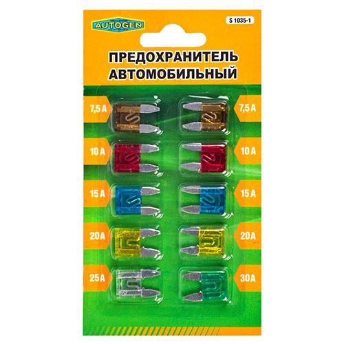 Запобіжник плоский 1035-1 (7,5А-30А)/блістер 10 шт Mini (1035-1) 65247 фото