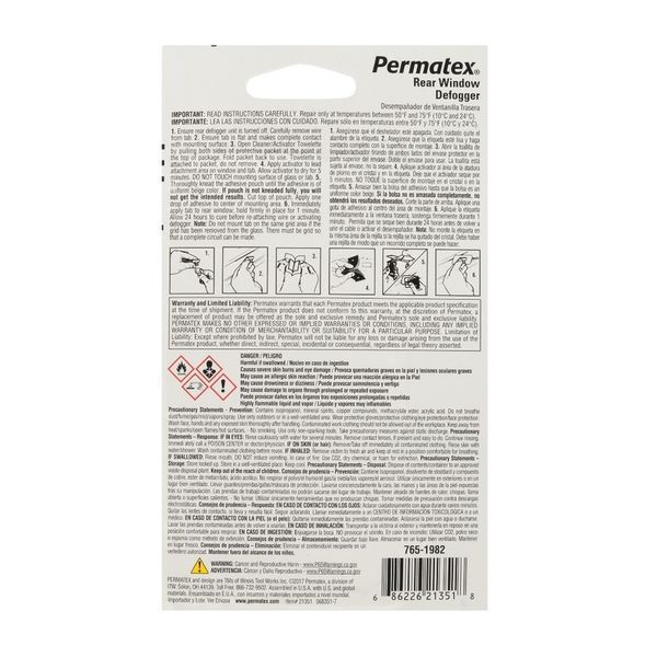 Набор для ремонта клеммы контакта нити обогрева Permatex -34+82&deg;С (21351) 21351 фото