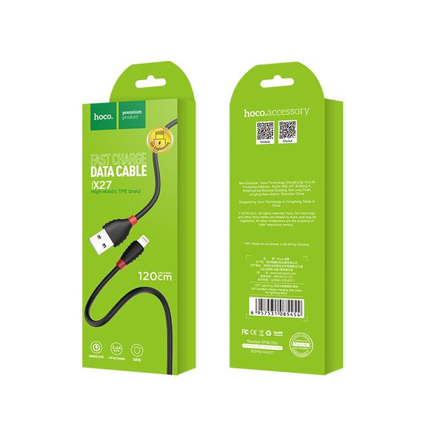 Кабель Hoco X27 Fast Charge iPhone Cable (1.2m) X27-i фото