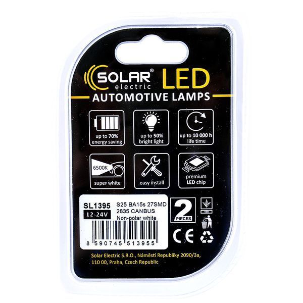 Лампы LED 12V-24V P21W 27SMD 2835 CANBUS Non-Polar Solar (2шт) (SL1395) SL1395 фото
