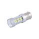 Лампы LED 12V-24V P21W 27SMD 2835 CANBUS Non-Polar Solar (2шт) (SL1395) SL1395 фото 2