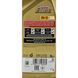 Моторна олива Castrol EDGE LL 5W-30 1 л 123457130 фото 2