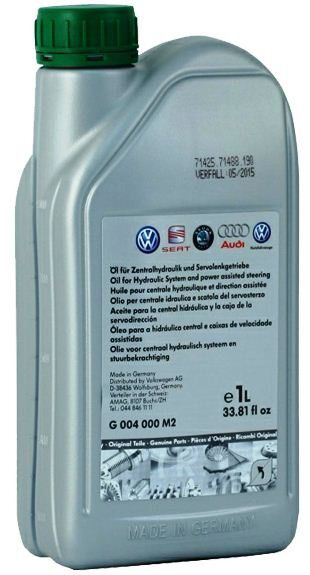 VAGG 004 000 M2 Жидкость гур "Power Steering Fluid G004", 1л 123456982 фото