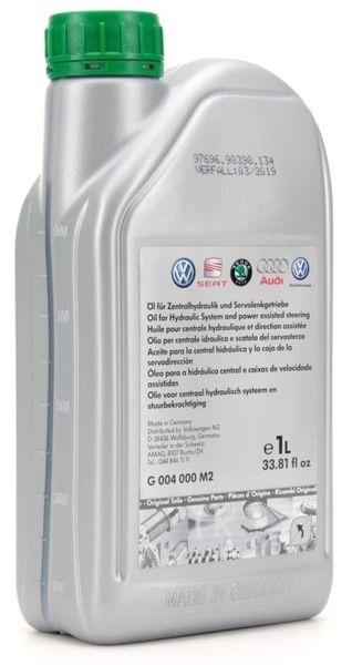 VAGG 004 000 M2 Жидкость гур "Power Steering Fluid G004", 1л 123456982 фото