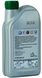 VAGG 004 000 M2 Жидкость гур "Power Steering Fluid G004", 1л 123456982 фото 7