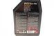 Motul108534 0W20/1L ECO-lite SAE 8100 GM dexos 1 123457181 фото 5