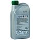 VAGG 004 000 M2 Жидкость гур "Power Steering Fluid G004", 1л 123456982 фото 1