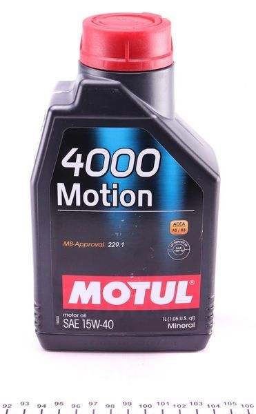 Motul102815 Масло моторное минеральное "4000 MOTION 15W-40", 1л 123457482 фото