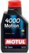 Motul102815 Масло моторное минеральное "4000 MOTION 15W-40", 1л 123457482 фото 1