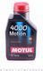 Motul102815 Масло моторное минеральное "4000 MOTION 15W-40", 1л 123457482 фото 2