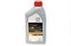 Моторное масло Toyota Engine Oil SN 0W-20 1 л 123457232 фото 2