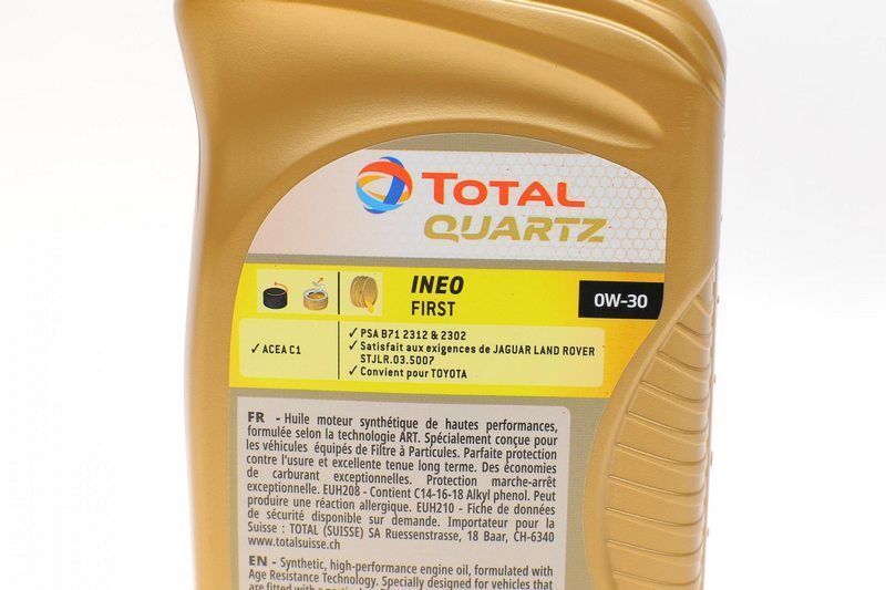 Моторна олива Total Quartz INEO First 0W-30 1 л 123457182 фото