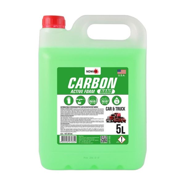 CARBON Пена активная 5L NX05134 фото