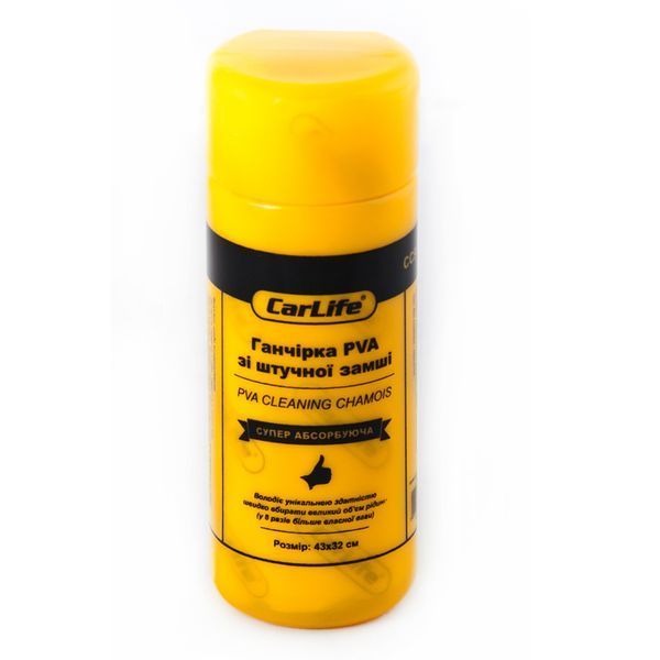 CARLIFE Ганчірка PVA в тубі, 43x32 см.,мала, (12/144шт.) CC902 CARLIFE CC902 фото