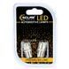 Лампы LED 12V T8.5 BA9s 5SMD 5050 белые Solar (SL1331) SL1331 фото 1